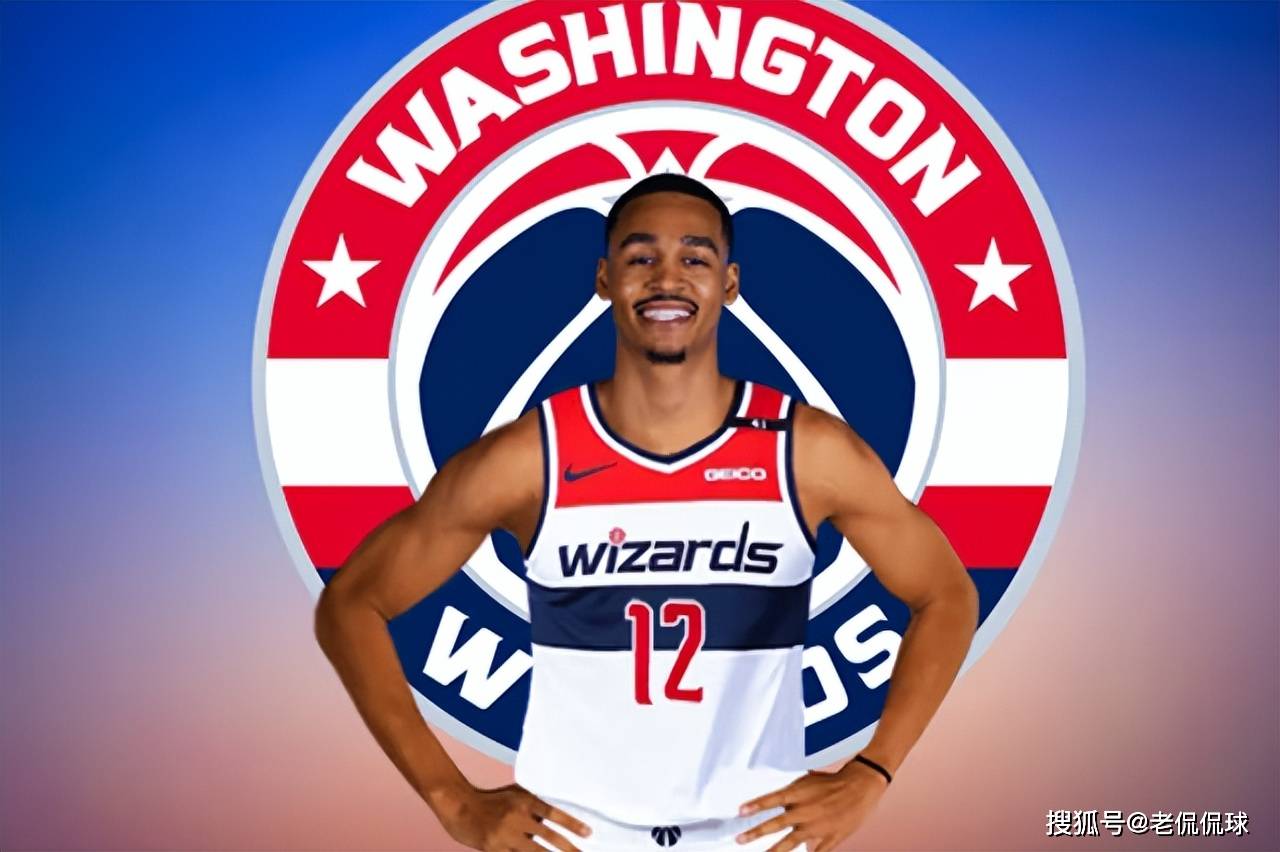 国王杯倒计时，华盛顿奇才国际比赛日止住颓势，细节引发关注，引发热议，球探报告显示潜力的简单介绍