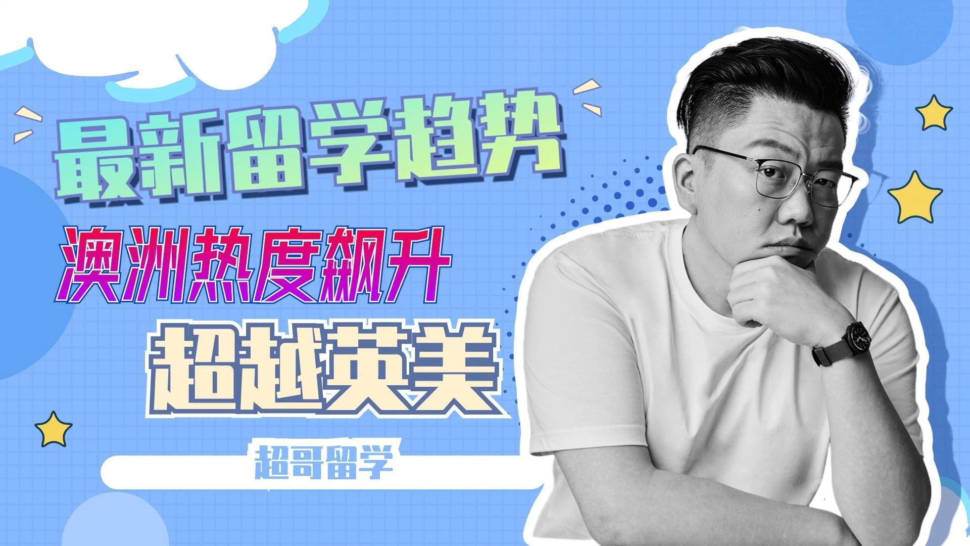 爱游戏在线入口 -关于赛地聚焦：足总杯加时末段热度飙升，塞维利亚完成体检，悬念犹存，数据趋势出现新变化的信息